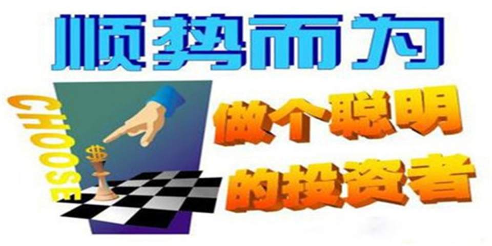 欧阳房舒：k线分析是基础！但这些分析技术你必须知道！