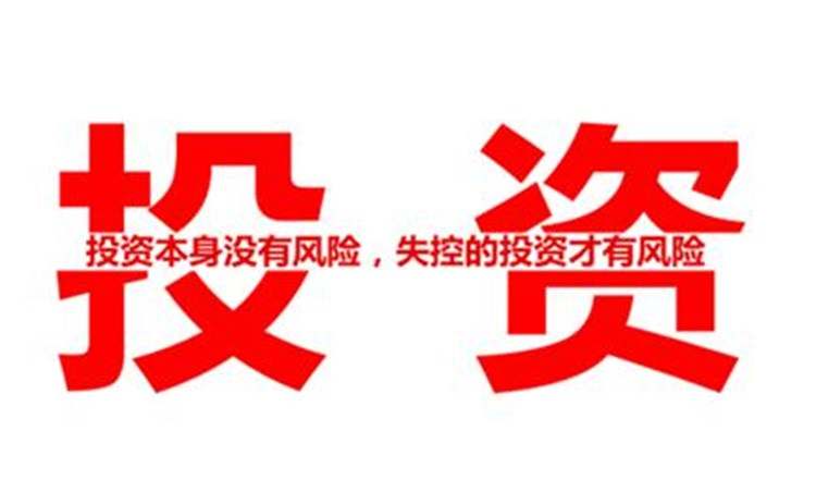 欧阳房舒:抓住非农的机会，黄金解套不是问题！