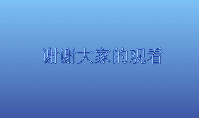 这“干货”你必须看！