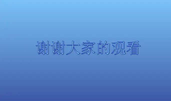 这“干货”你必须看！