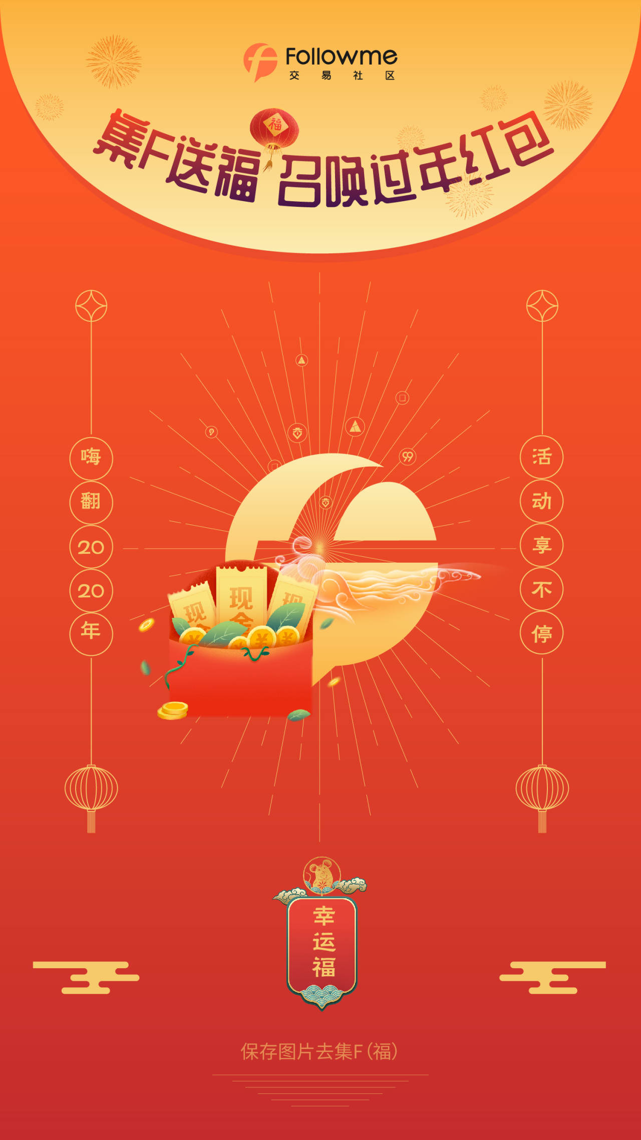 feed-image-0