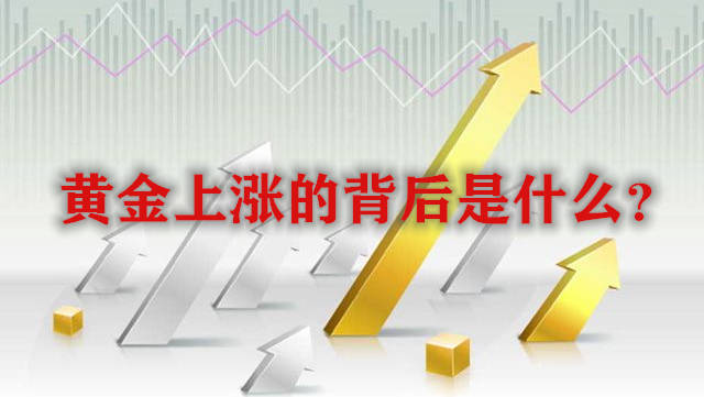杨嘉壹：1.6中东乱局试问金价何处是顶？大幅回调渺茫逢低做多！