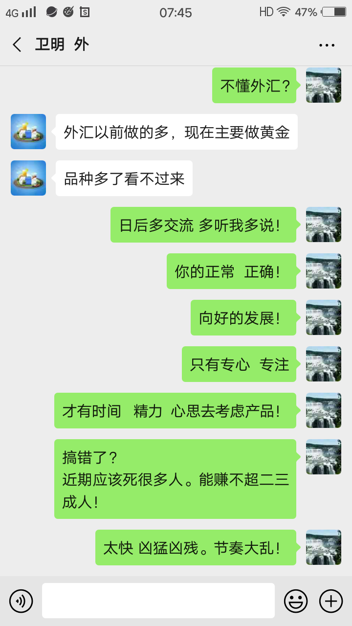 feed-image-0