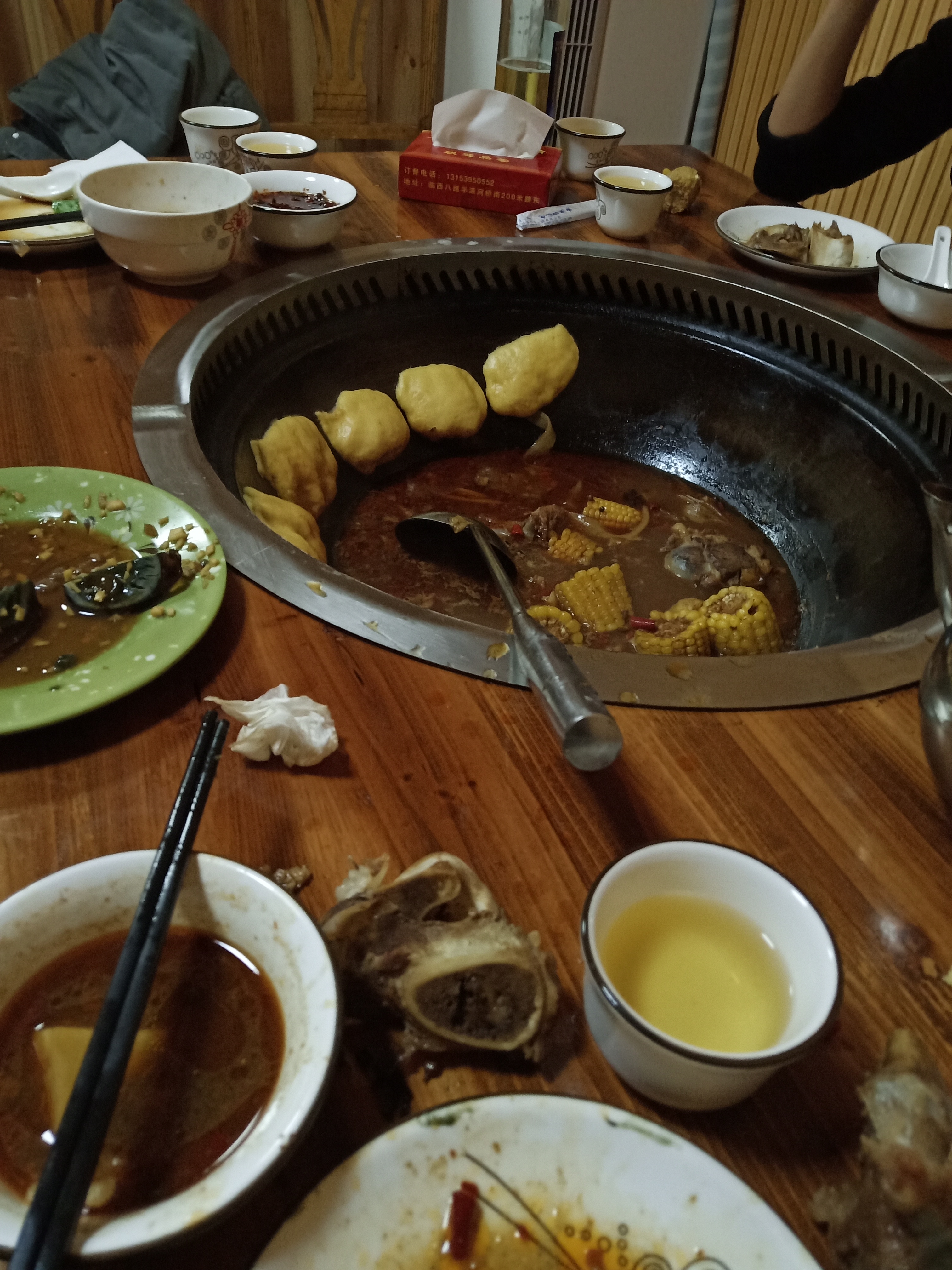 feed-image-0