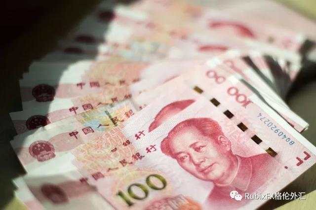 格伦外汇：央行送上元旦大礼包！下调金融机构存款准备金率
