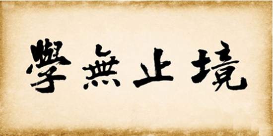 夏穆舒：炒黄金如何判断分析交易入场买入机会？