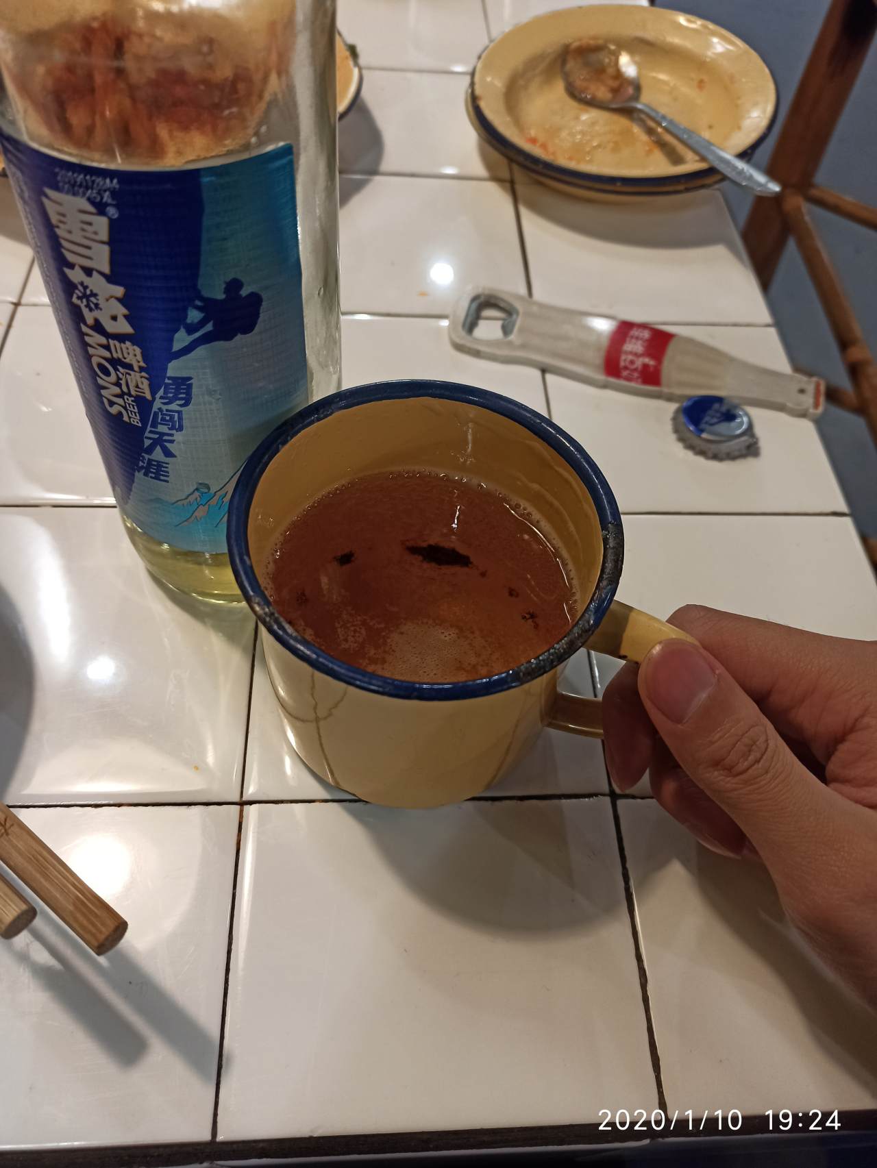 feed image