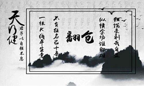 魏亮宸：成功的投资者在任何时候要保持不动声色的心态，投资心态很重要!