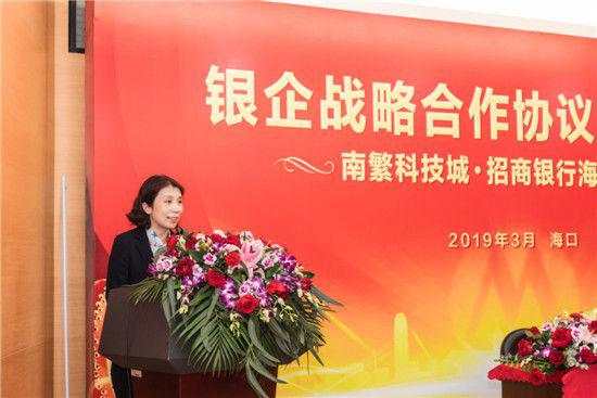 重磅！中国最大私人银行换帅，原总经理王菁转投外资行！继任者仍是女将，招行如何继续下好这盘棋？