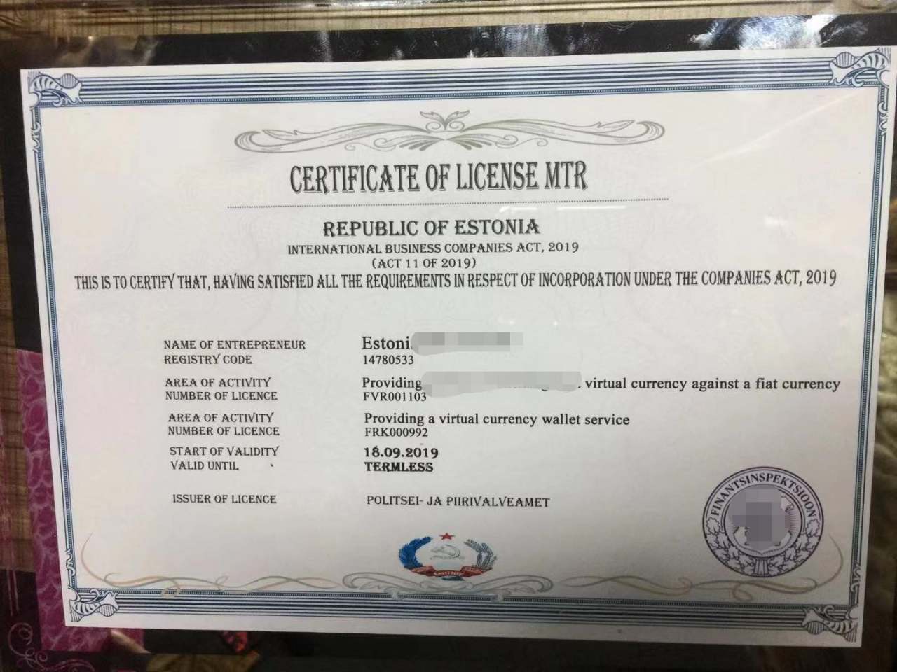数字货币合规注册美国msb牌照与爱沙尼亚牌照的区别