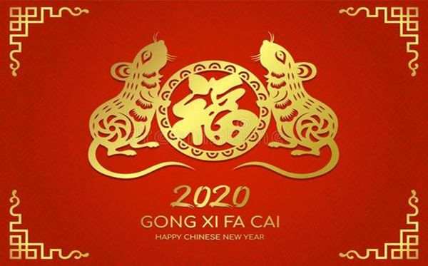 老黑策略：春节期间策略调整通知