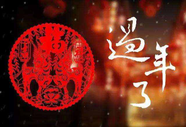 老张侃侃之年度总结篇