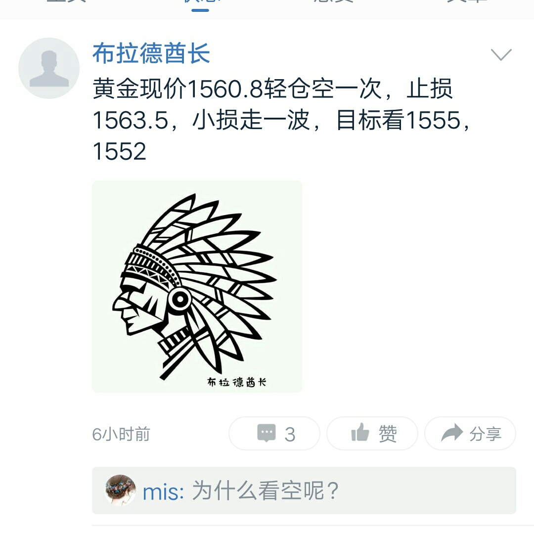 feed-image-0