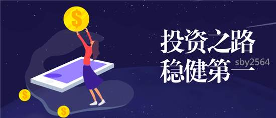 欧阳房舒：新手黄金投资常犯的七个误区，你中了几个？