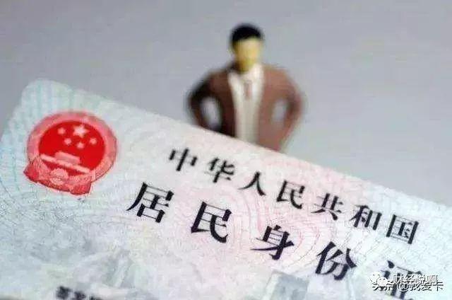 借呗突然被关闭,可能是这些原因