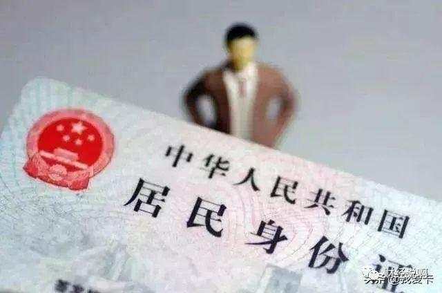 借呗突然被关闭，可能是这些原因