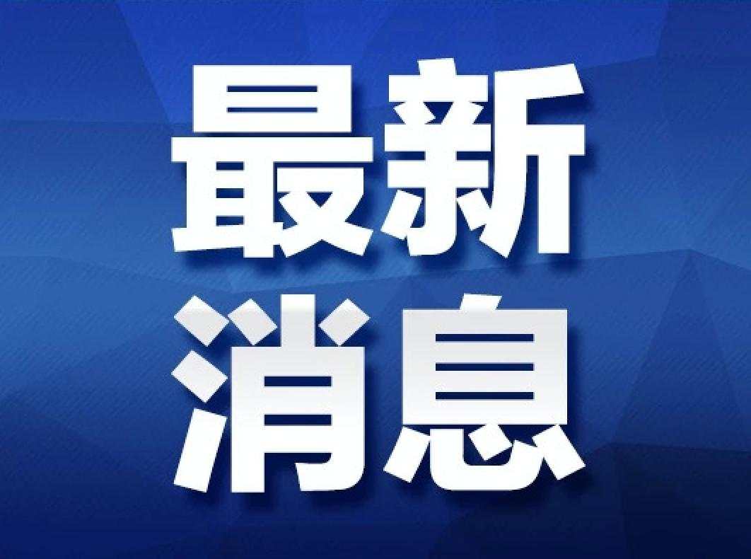 跟随者 大家 想用 热力 最大化 错过