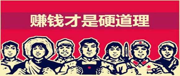 张雅源：炒黄金七大禁忌，长期亏损者一定要来看看！