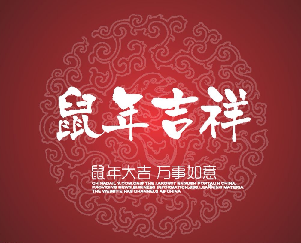 feed-image-0