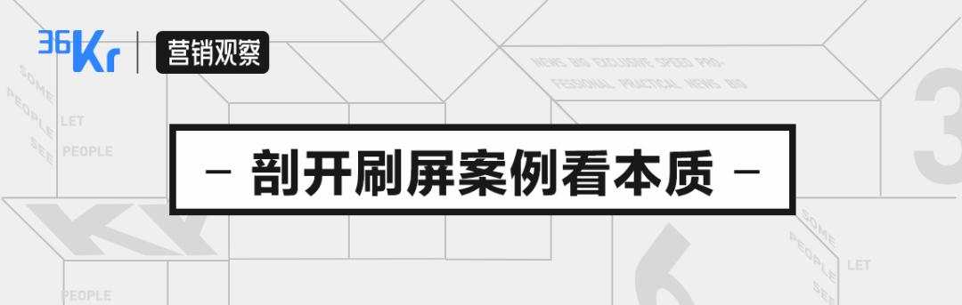 趁着米老鼠的本命年，迪士尼打算把周边卖出新花样 | 营销观察