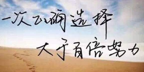 1.4黄金市场放下你的错误心态！正确的心态能让你更好的盈利！