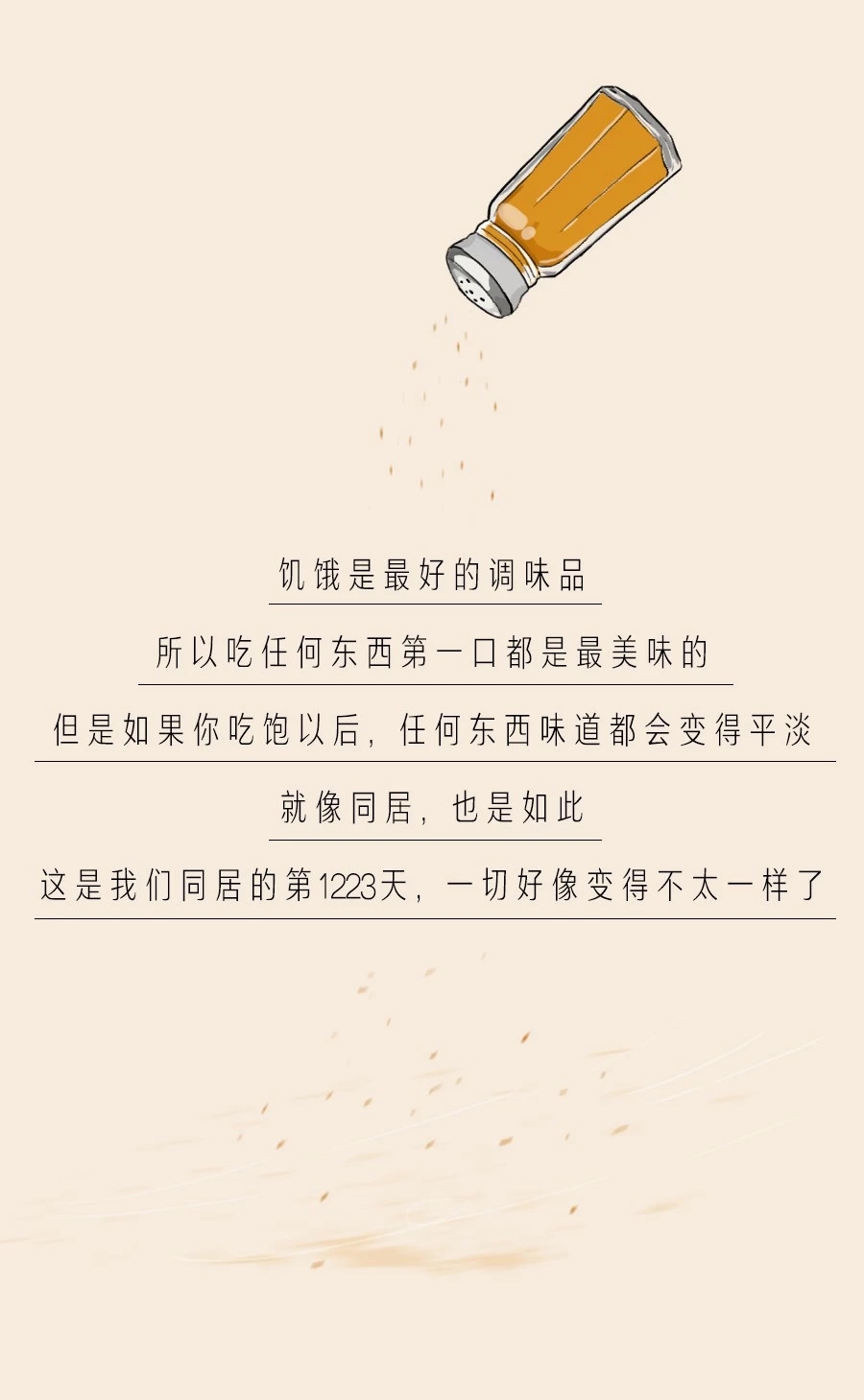feed-image-0