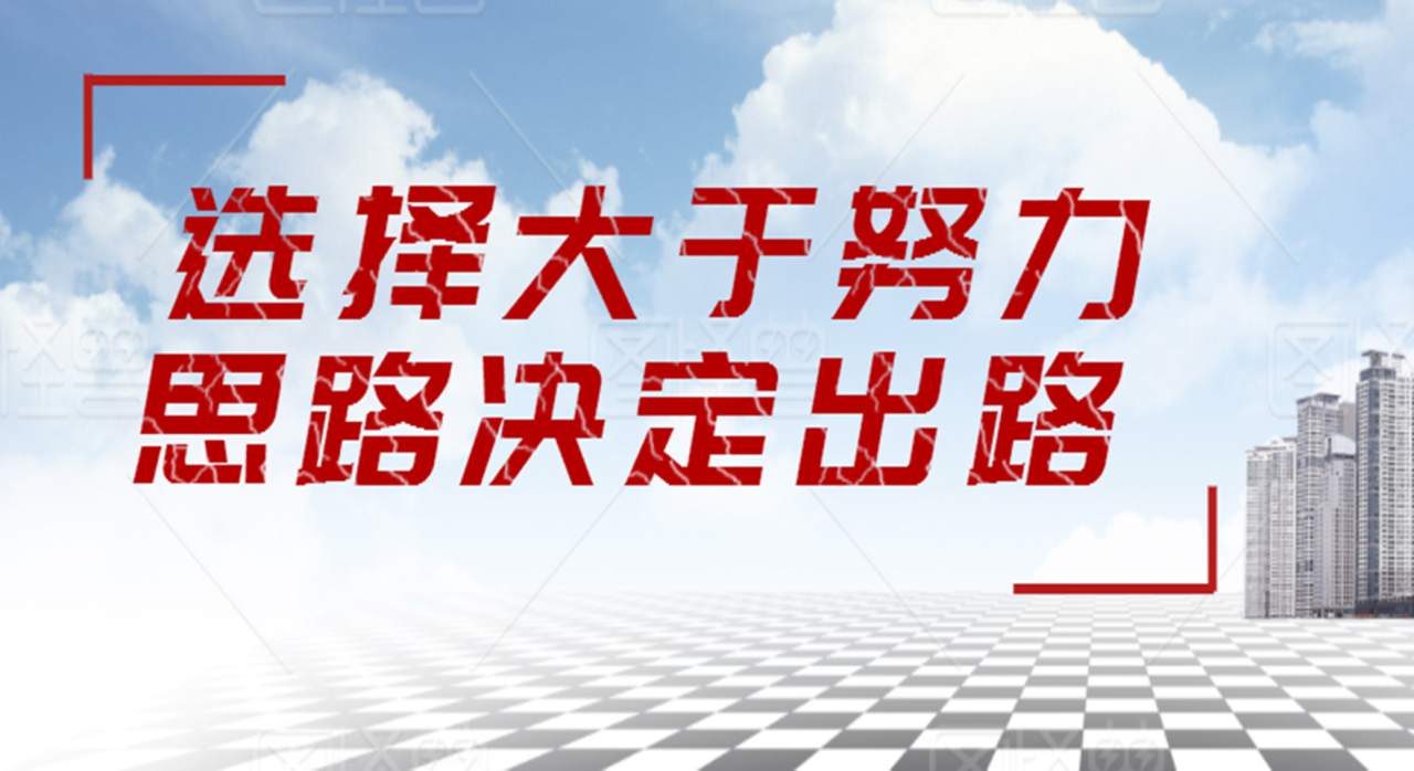 凉金斤：炒黄金遇大行情应该如何做单？套单又该怎么解套？