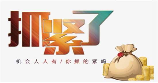 夏穆舒：亏损不再是问题，看完这个帮你转亏为盈