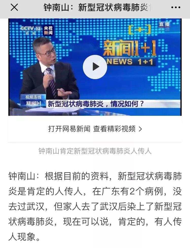 A股这些板块集体异动，超20家上市公司火速回应