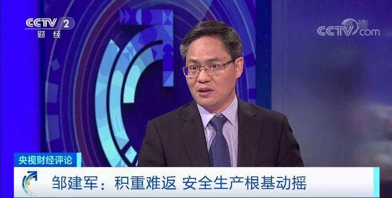 央视财经评论丨两起空难、巨额索赔、被空客反超…波音换帅!新掌门能否解决老问题?