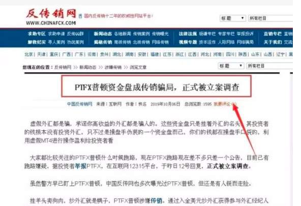 金承浩：黄金原油双双大涨，托管背后不是躺赚，是巨大风险！