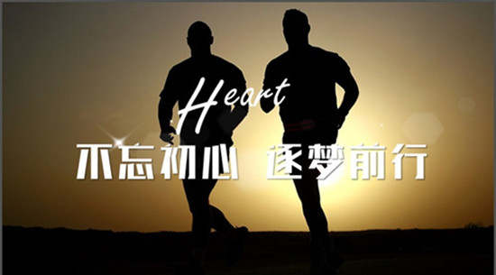 魏亮宸：1.3黄金投资亏损的原因到底在哪里？这则寓言告诉你答案！