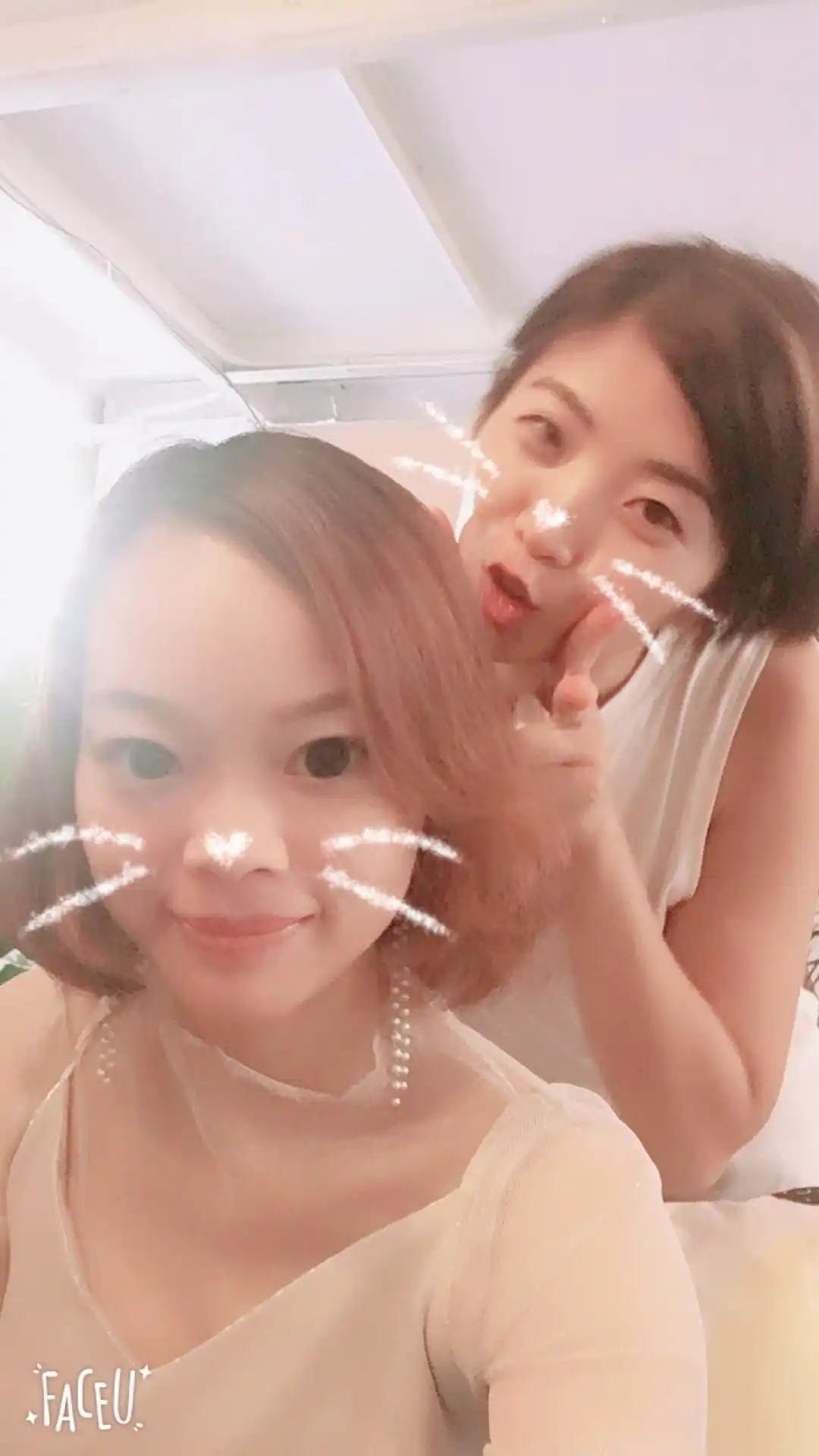 feed image