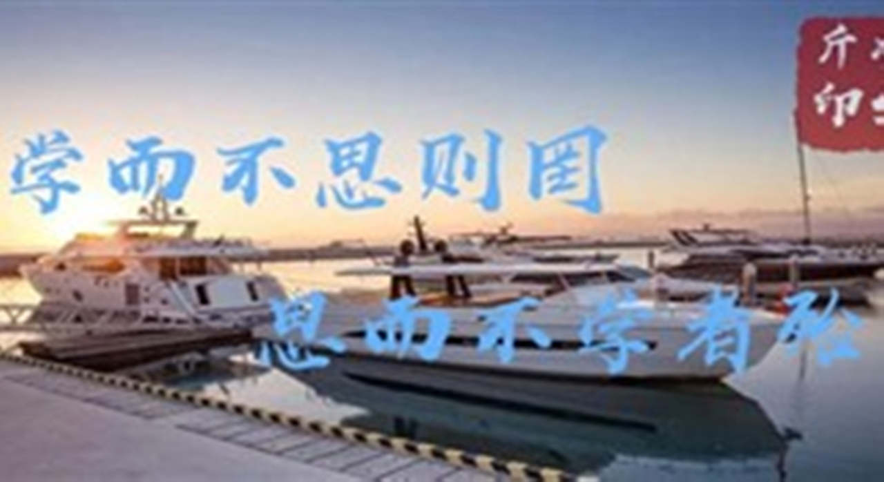 凉金斤：教你投资资金盈利