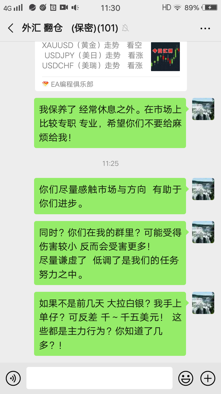 feed-image-0