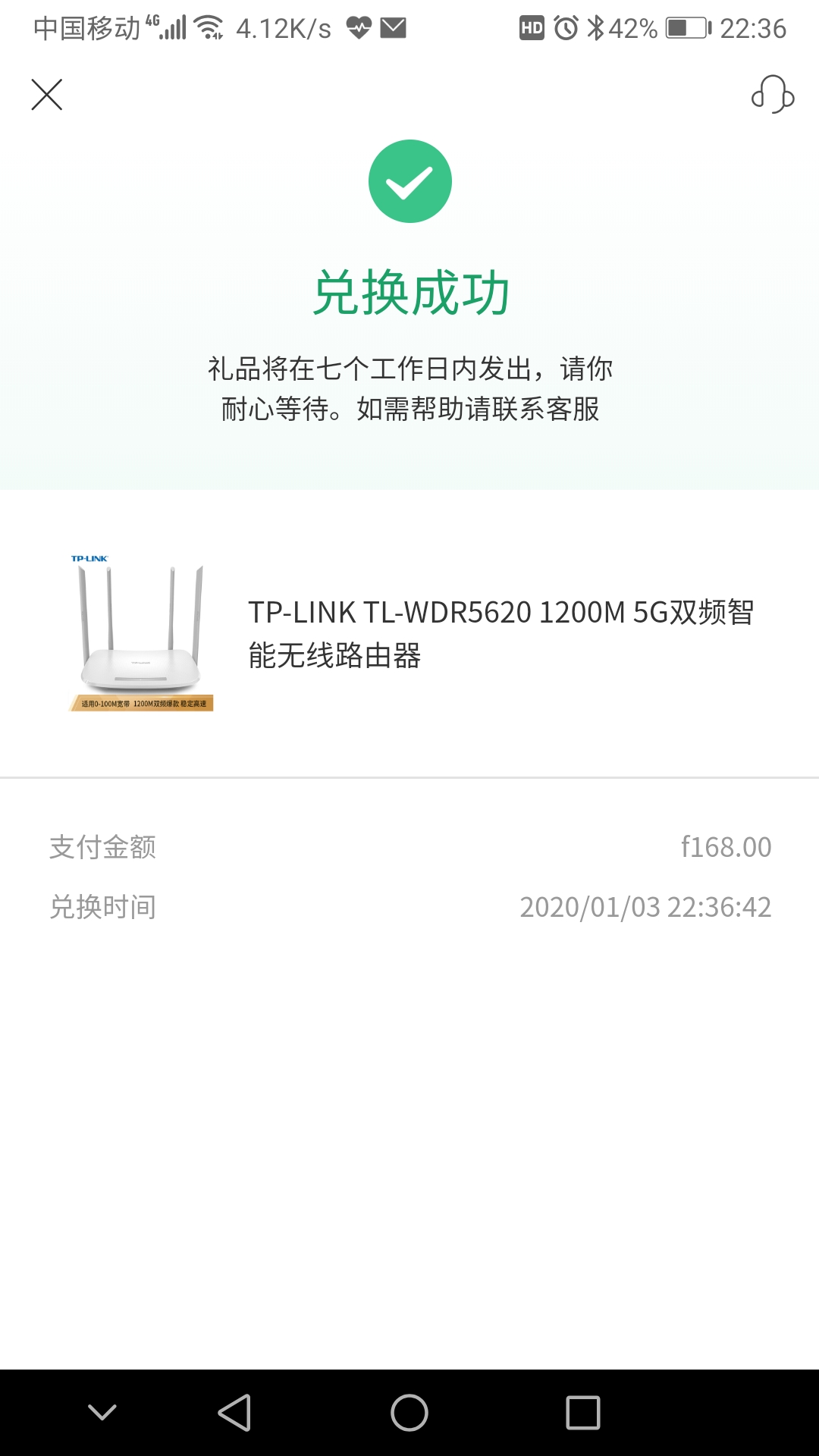 feed-image-0