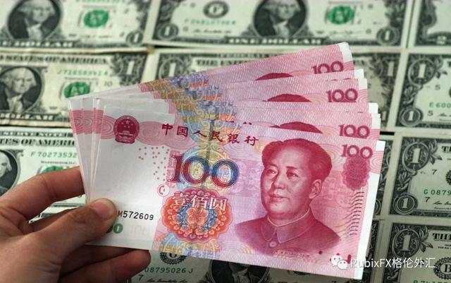 格伦外汇：美财政部取消对中国汇率操纵国的认定！人民币飙升