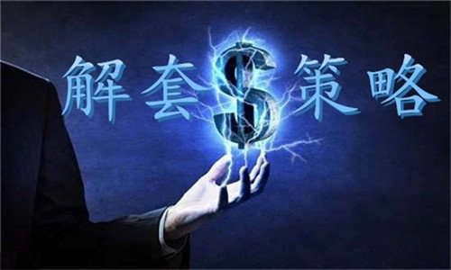 魏亮宸：1.4黄金能否站稳前高1556呢？哪里可以空？空单有救？
