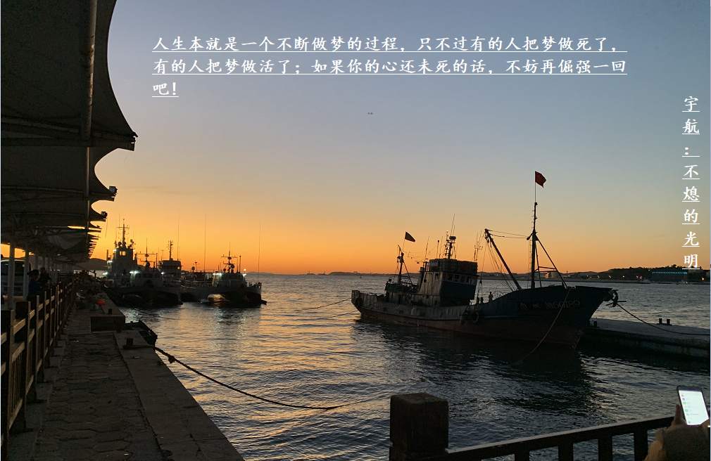 佳琛：局势的动荡，原油的疯涨