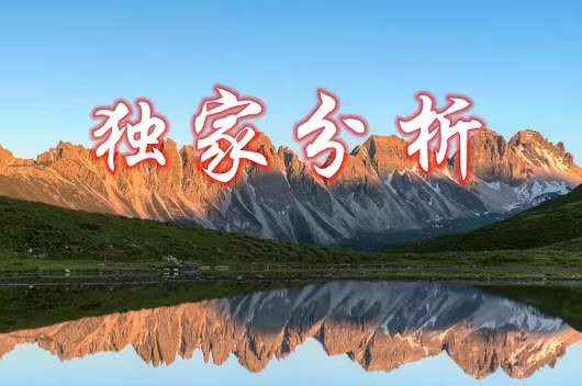 魏亮宸：1.2炒黄金如何才能赚钱！炒黄金亏损怎么办？如何才能避免亏损？