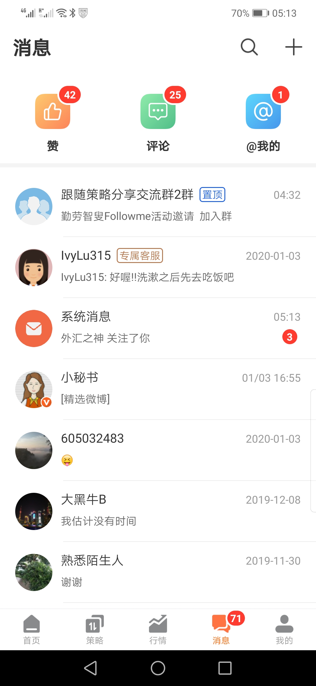 feed-image-0