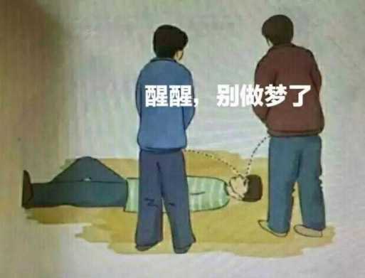 feed-image-0