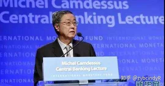 中国为什么会外汇管制?外汇趋势什么时候开始?