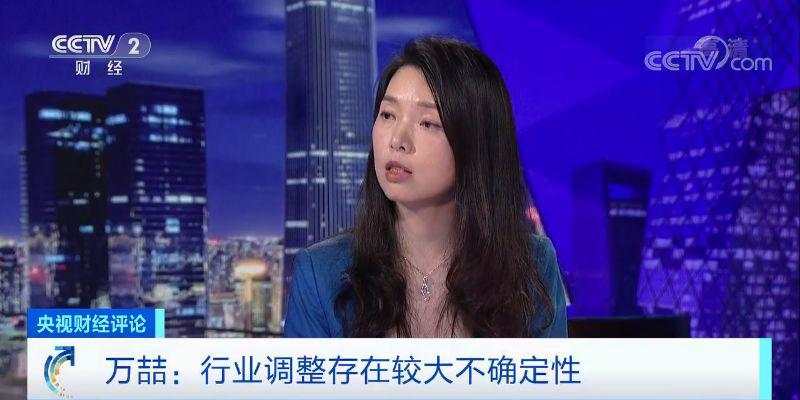 央视财经评论丨两起空难、巨额索赔、被空客反超…波音换帅!新掌门能否解决老问题?