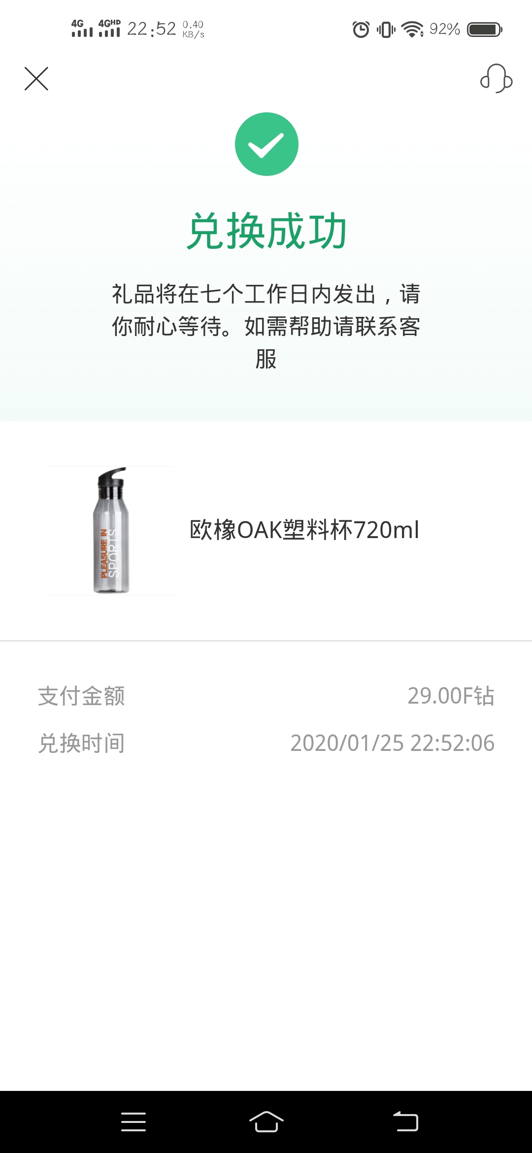 feed-image-0