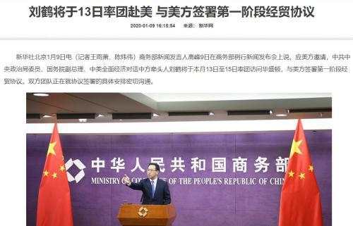 开年至今美元领涨G10货币！来PK人民币试试