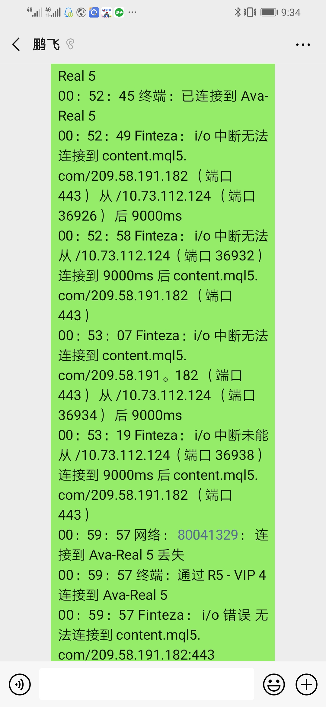 feed-image-0