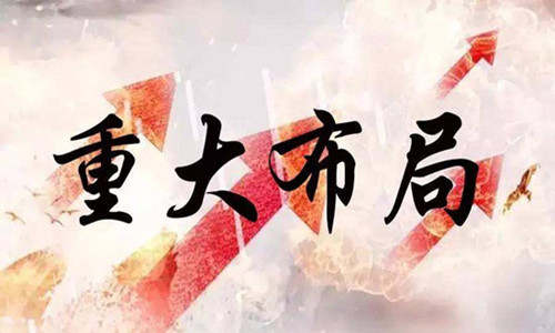魏亮宸:1.14为什么黄金价格创新高后,多数会再涨,而不是反转向下!