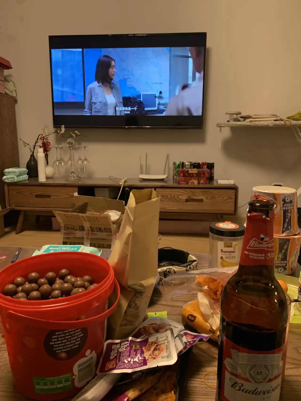 feed image