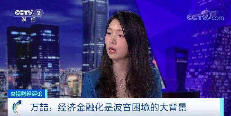 央视财经评论丨两起空难、巨额索赔、被空客反超…波音换帅!新掌门能否解决老问题?